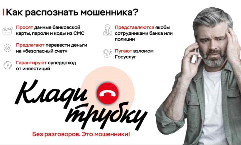 example